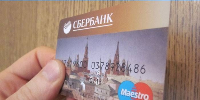 Sberbanki kaart
