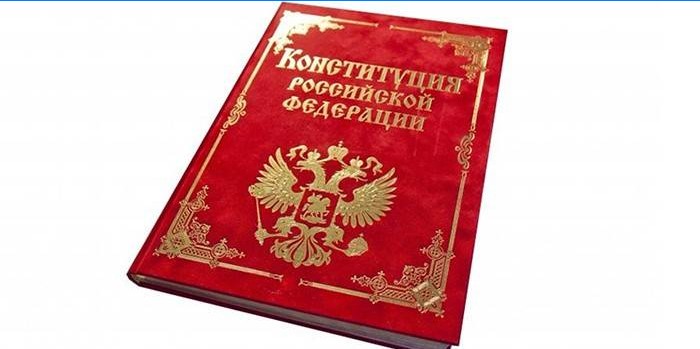 Vene Föderatsiooni põhiseadus