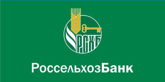 Venemaa põllumajanduspank