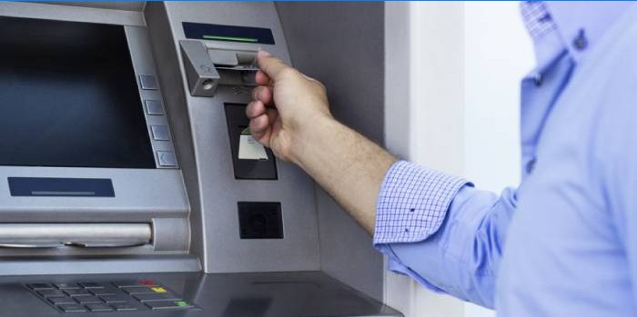 Raha väljavõtmine Sberbanki kontolt partnerpanga sularahaautomaadis